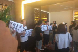 上城债务清欠服务